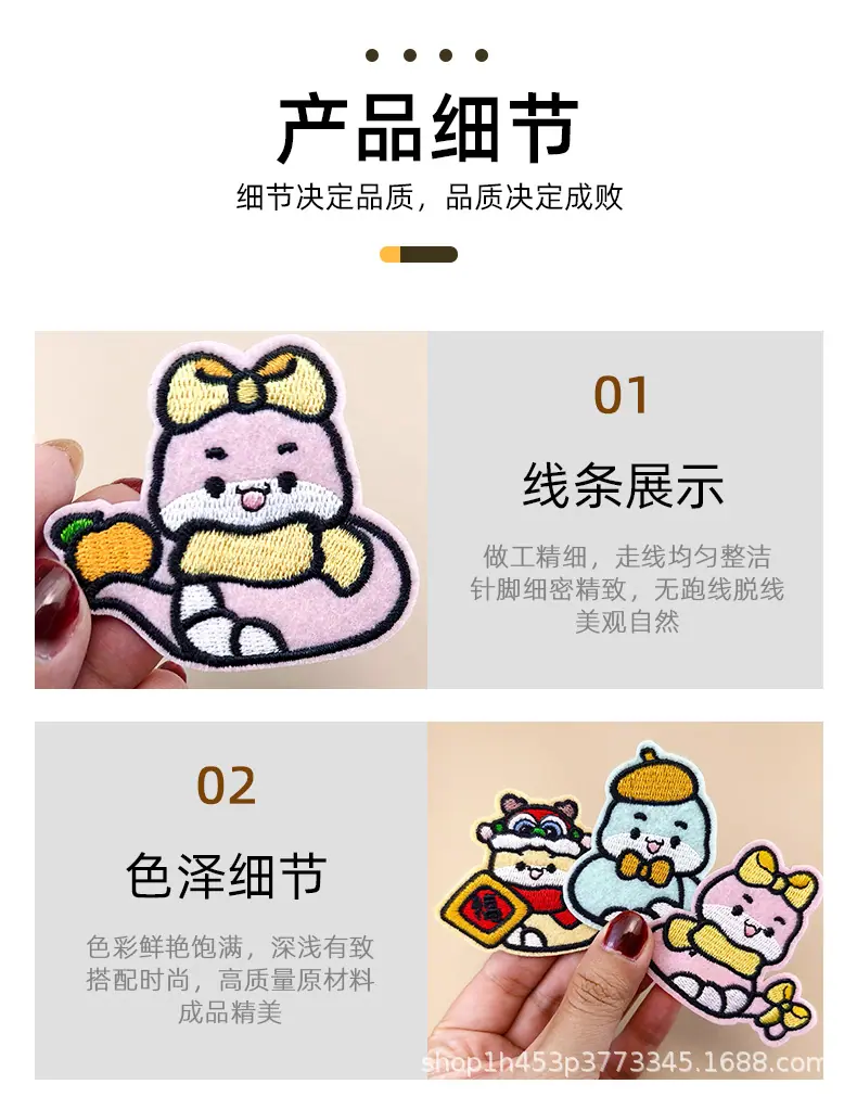 详情图_04.jpg