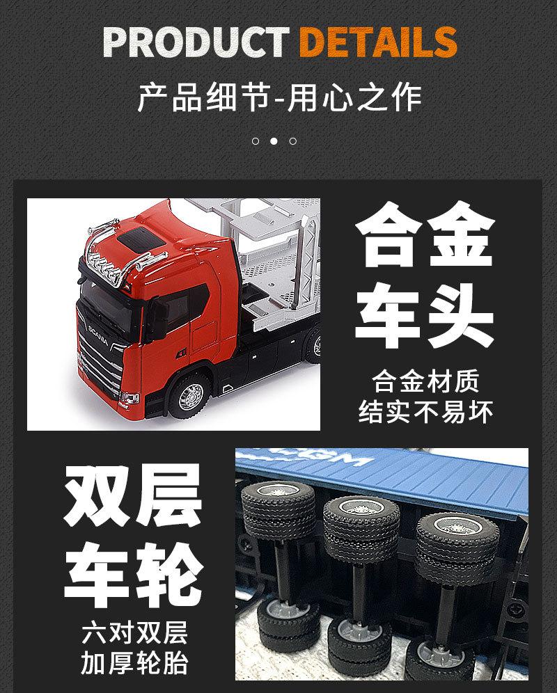 亚玛逊热销合金车厂家批发