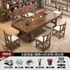 Juego grande de mesa de té y sillas, una mesa y cinco sillas, mesa de té kung fu de madera maciza estilo chino nuevo, mesa de té de madera maciza para oficina para tomar té
