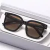 Gafas de Sol Estilo Nuevo 2026 con Acabado de Alta Gama, Gafas de Sol Trendy Estilo Coreano para Hombre con Protección UV y Lentes de Alta Definición para Conducir