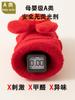 Calcetines Gruesos Cálidos de Algodón Peinado para Otoño e Invierno de Recién Nacido, Calcetines Rojos Festivos Antideslizantes para el Piso de Bebé de Un Año