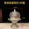 Lámpara de Loto de Vidrio LED, Carga Multifuncional para Buda, Lámpara Doméstica Bodhisattva Ajustable de Múltiples Velocidades para Buda, Lámpara de Buda