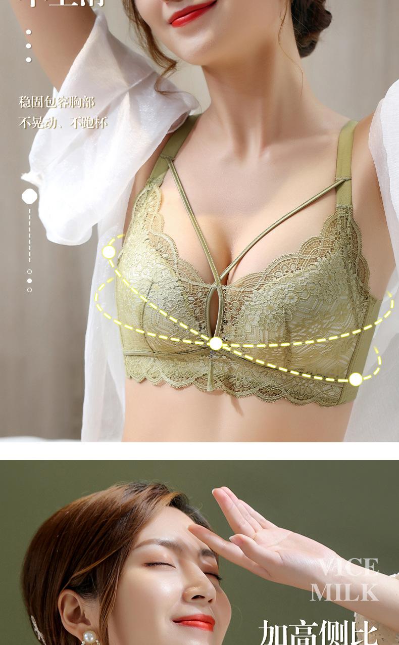 罗密欧美胸升级版 (7).jpg