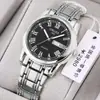 [Venta al por mayor de fábrica] Reloj de cuarzo automático Douyin para hombre, luminoso, resistente al agua, de alta gama, atractivo para hombre.