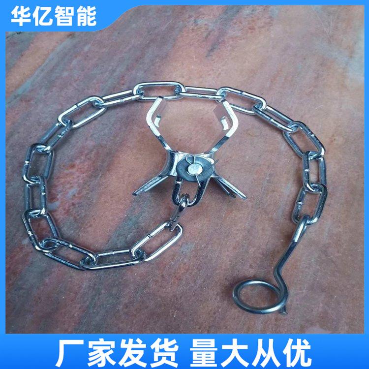 单体支柱防倒链 华亿04