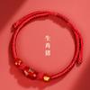 Pulsera de Hilo Rojo del Año del Caballo 2026 para Mujer, Pulsera de Hilo Rojo del Zodiaco Serpiente, Conejo, Tigre, Mono, Cerdo, Pulsera Tejida Hecha a Mano para Hombre