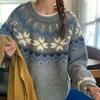 Versión Coreana de Suéter Fair Isle Estilo Nórdico Festivo para Mujer, Nuevo Estilo Otoño e Invierno 2026, Suave y Holgado de Punto Relajado