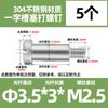 Tornillo de tapón ranurado de acero inoxidable 304, tornillo de paso de hombro, perno de límite de altura m3m4m5m6m8m10