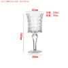 Taça de champanhe francesa elegante taça de vidro diamante taça de vinho tinto medieval estilo retrô europeu hotel Cálice