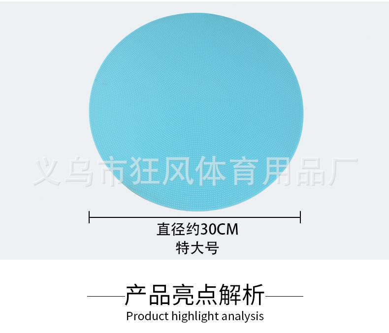 详情页_07.jpg