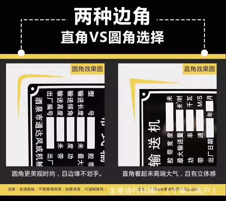 详情图06.jpg