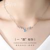 Collar ciervo todo el camino femenino plata esterlina moderno popular en línea cadena clavícula colgante nicho lujo ligero Día de San Valentín para enviar a su novia