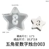 Molde de Castiçal Digital Estrela Ornamento de Estrela de Cinco Pontas Gesso 1234 Base de Vela Estrela Molde de Silicone