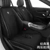 Cojín de asiento de coche calefactado eléctricamente personalizado para invierno, cojín de asiento de felpa calefactado eléctricamente para coche de 12V, cojín de asiento individual y doble cálido