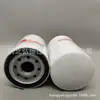 Filtro de Óleo do Motor Lf16045 84206729 Máquinas de Construção Elemento Filtrante Dobrável Spin-On Filtro