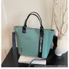 Bolso Cruzado Estilo Chica Literaria Nuevo Verano 2025, Bolso de Hombro Simple y de Moda, Bolso Fresco para el Brazo