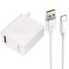 Cargador Rápido Súper de 100W Adecuado para Teléfono Móvil 60/70Pro/Nova9Pro/Magic4Pro Cargador de Cable 6A