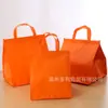 Bolsa de Conservación de Calor para Pepino de Mar y Abulón Bolsa de Regalo Instantánea para Pepino de Mar Bolsa de Regalo para Abulón Bolsa Fría para Conservación de Carnes Congeladas de Mariscos