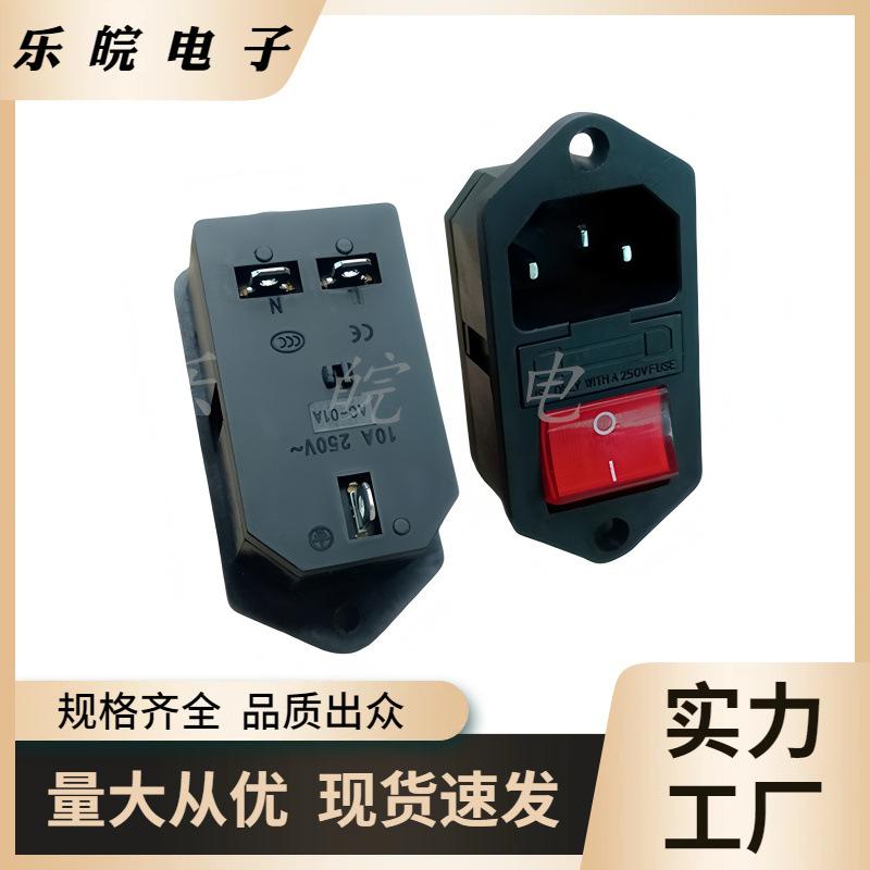 大泽工具_20250907155632