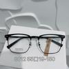 Nueva Moda para Hombre Negocios Montura Cuadrada Ceja Estante Montura de Gafas Tendencia de Moda Mismo Estilo Xiaohongshu Aleación Montura Completa