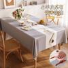Suministro Transfronterizo de Manteles, Resistentes al Calor, Impermeables, a Prueba de Aceite, Lavables, Salvamanteles Personalizables para Mesa de Comedor, Manteles Domésticos, Cubiertas de Mesa y Cubiertas para Sillas