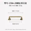 Ventas Directas de Fábrica Puerta de Gabinete Francesa Bronce Amarillo Manija de Agujero Único Puerta de Armario Cajón Estilo Song Estética Bola Manija Pequeña