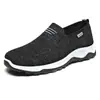 Zapatos de Punto Fly para Hombre al por Mayor Nueva Colección Primavera y Verano 2024 Slip-On Zapatos de Papá Zapatos Casuales Ligeros Transpirables de Malla para Venta Transfronteriza