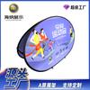 Digite um suporte de exibição tela de exibição rápida mostrar um quadro Douban bandeira Stadium ball game track fabric type a display screen Billboard