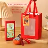 Bolsita Aromática del Festival del Bote del Dragón, Regalo Inspirador para Exámenes de Ingreso a Secundaria y Universidad, Colgante de la Suerte con Forma de Caqui, Bolsita Repelente de Mosquitos, Regalo Portátil