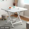 Mesa Dobrável Simples Mesa de Jantar para Casa de Aluguel Mesa de Jantar Portátil para Casa Mesa Redonda Barraca Exterior Mesa Quadrada Pequena