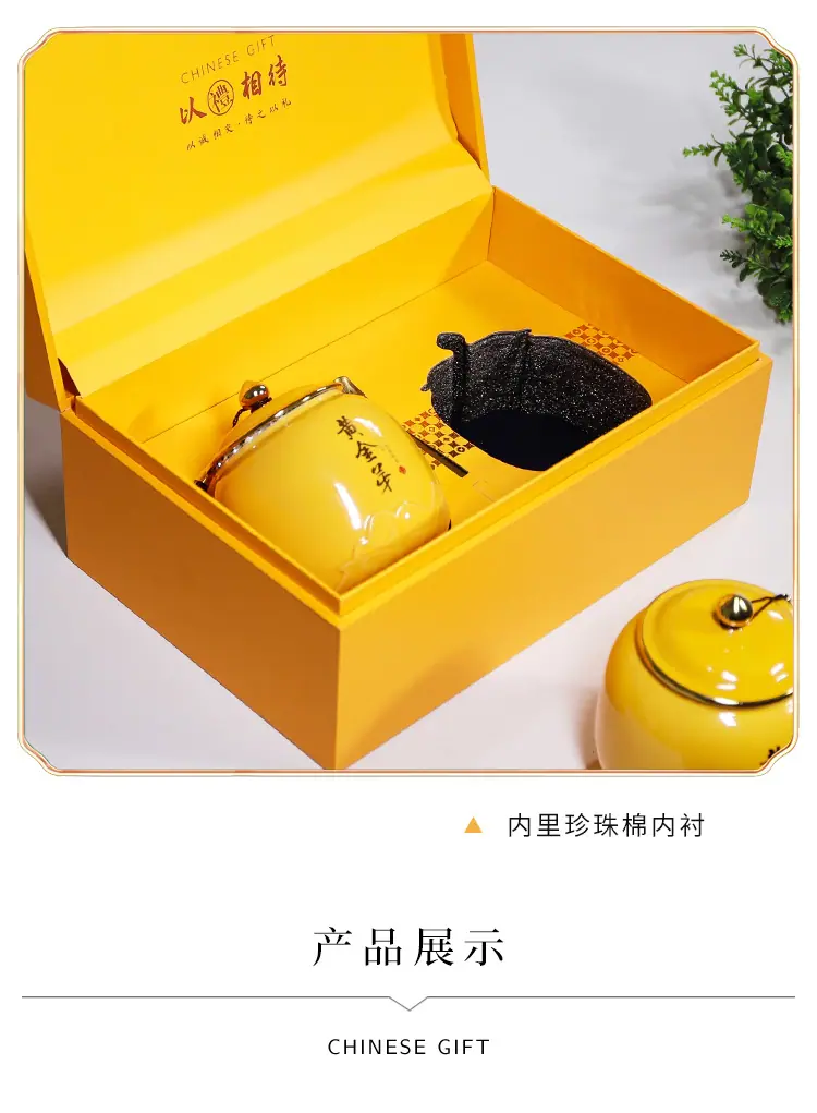 详情_05.jpg