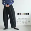 Pantalones cortos casuales lisos de estilo japonés y coreano transfronterizos para mujer, pantalones harén de moda vintage de otoño, pantalones de pierna ancha de ajuste holgado talla grande