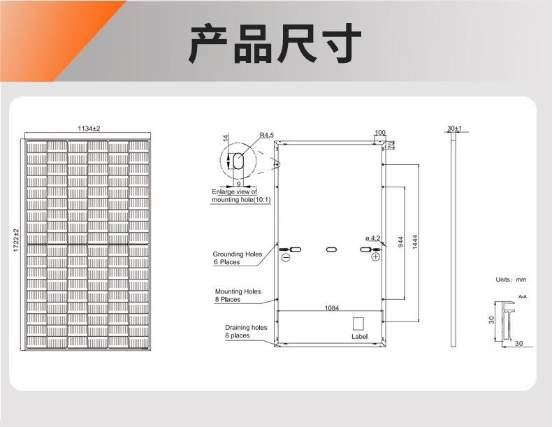 400W详情3.jpg