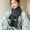 Bufanda de Punto de Estilo Coreano Nueva Versátil de Color Contrastante Suave y Sedosa para Mujer Moda de Invierno Versátil Cálida Estudiante Gruesa a Prueba de Frío