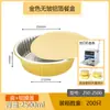 Caja de almuerzo redonda sellable comercial de papel de aluminio grueso dorado sin arrugas, caja de embalaje desechable para llevar, caja de hojalata, al por mayor