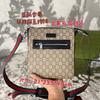 Bolsas Cruzadas Hechas a Mano para Hombre al por Mayor Bolsas Personalizadas para Hombre Enviadas Rápidamente y de Buena Calidad Descuentos por Volumen