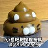 Molde de sanduíche de vaca leiteira, gato, urso, biscoito, tira de sushi, molde de pitada, decoração de bolo de chocolate, molde de cozimento, molde de sabão
