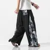 2025 Nuevos Pantalones Anchos de Hanfu de Talla Grande Estilo Chino para Hombre Hada Antigua Sueltos Pantalones de la Dinastía Song Pantalones Largos de Pareja