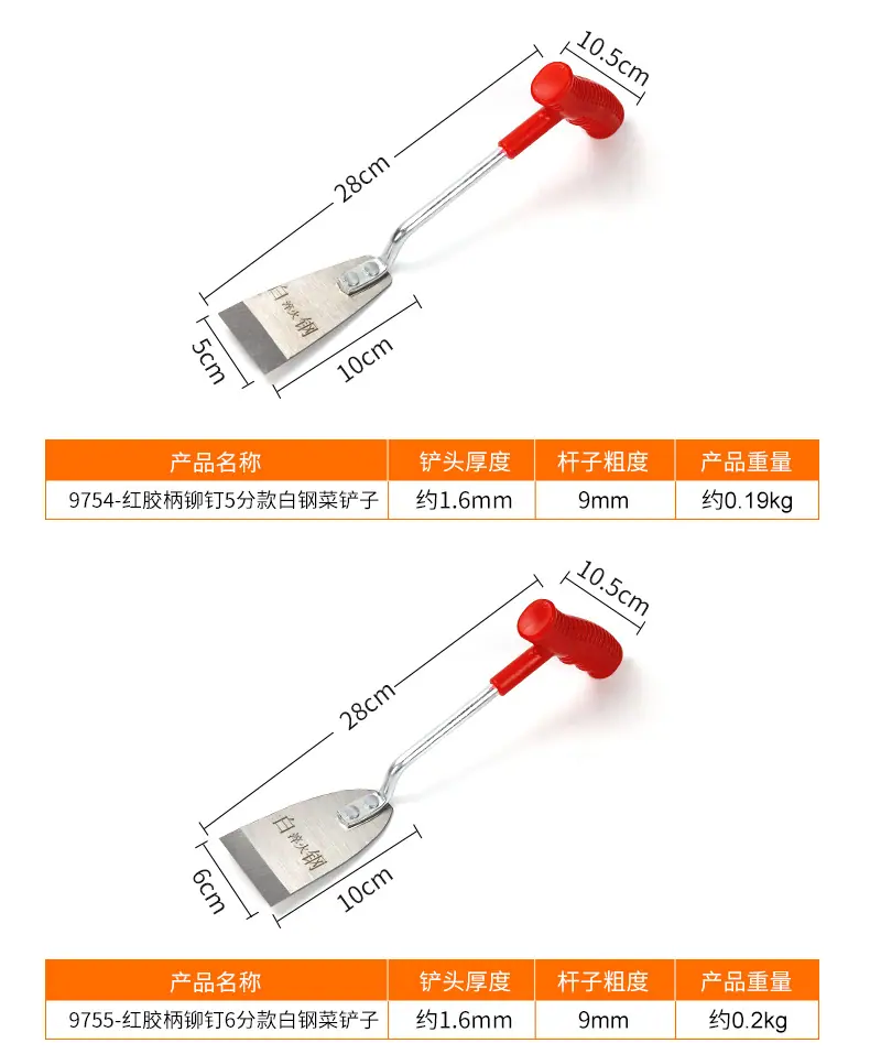 详情_09.jpg