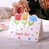 Tarjeta de felicitación simple de figura de palo Tanabata Día de San Valentín panadería floristería tarjeta de agradecimiento de cumpleaños tarjeta de bendición comercio exterior al por mayor