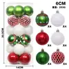 Decorações de Natal para árvore de Natal, 6cm/24 peças, novo produto transfronteiriço, conjunto de bolas de Natal de plástico pintado, enfeites
