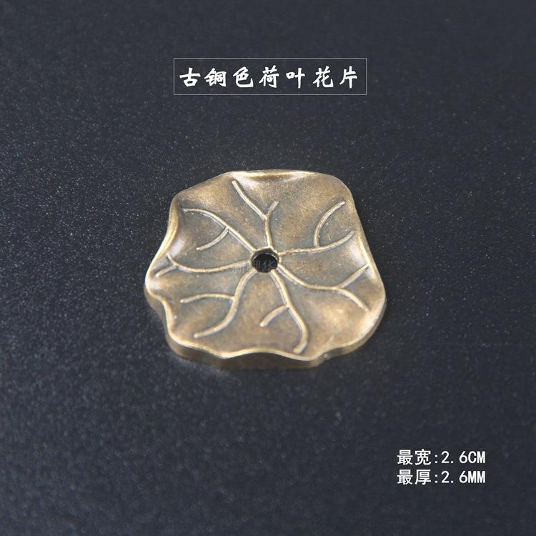 IMG_7541尺寸.jpg