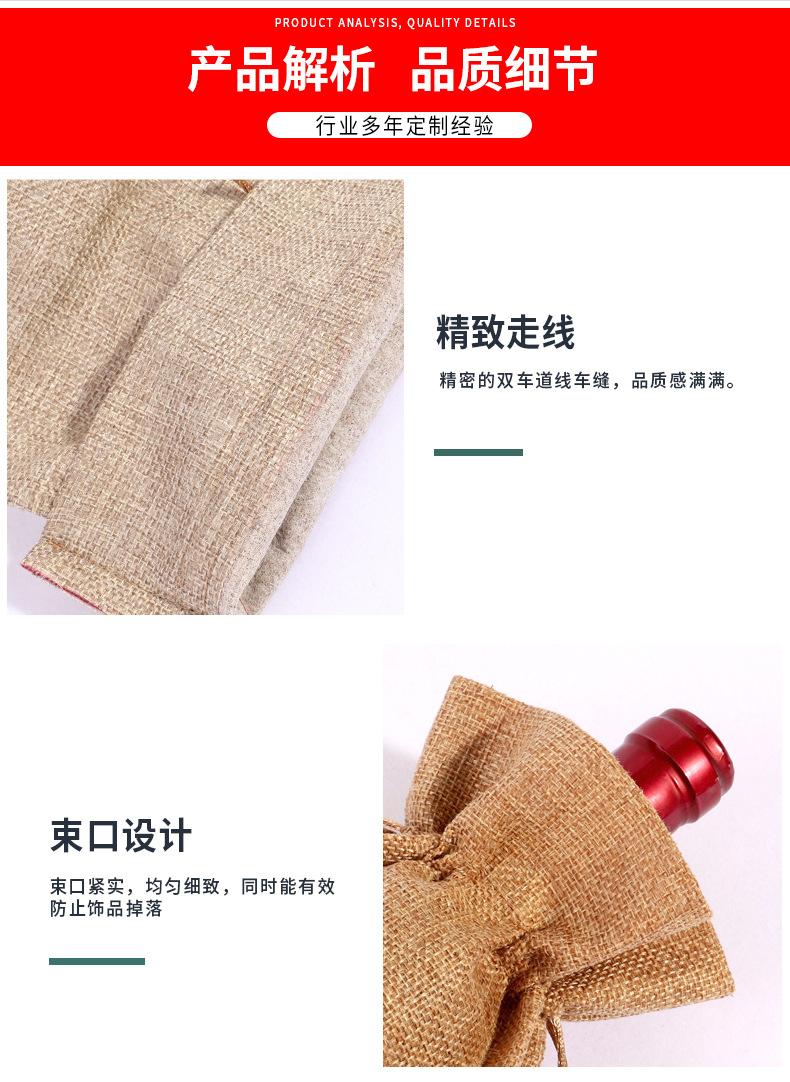慕巧-现货详情页用-(2)-拷贝_09.jpg