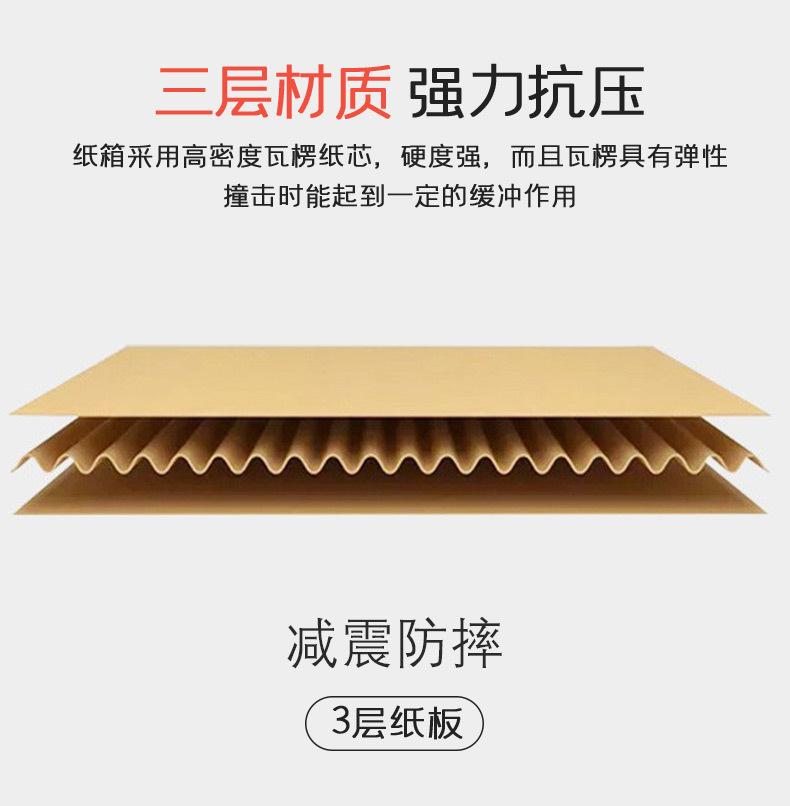 描述图_4.jpg