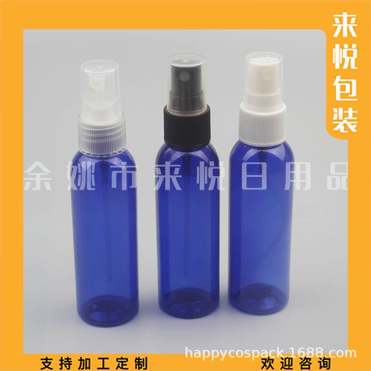 60ml圆肩蓝色+香水喷头 (3).jpg