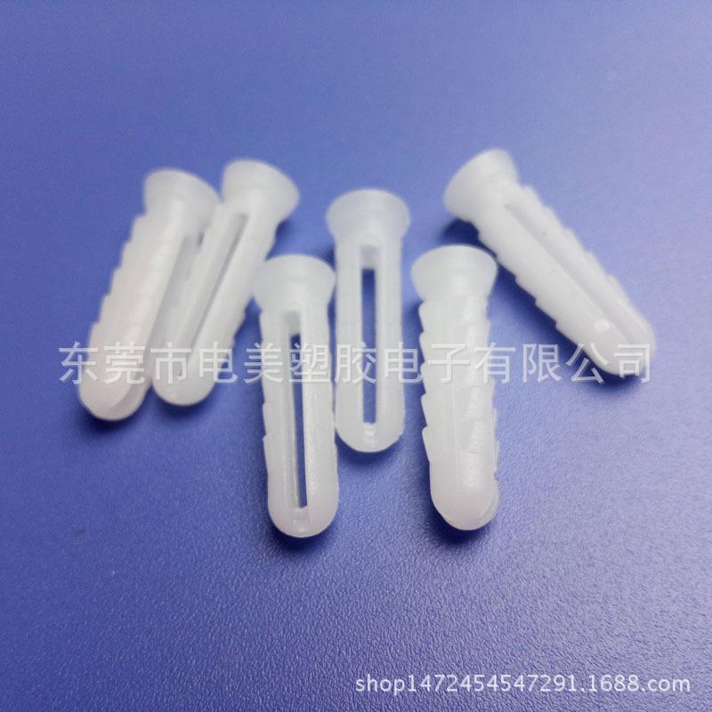 067A壁虎墙塞胶塞 (3)