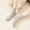 Calcetines para Mujer de Media Pantorrilla, Algodón Peinado, Colores Dopamina, Antibacterianos, Absorbentes de Sudor, Sin Costuras, Resistentes a Olores, Directo de Fábrica, Calcetines para Mujer al por Mayor