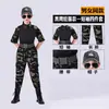 Traje Camuflado Infantil para Meninos e Meninas Jardim de Infância Acampamento de Verão Lobo de Guerra Treinamento Militar Manga Longa e Curta Forças Especiais Primavera Outono Verão
