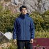 Ropa Outdoor Rush para Mujeres y Hombres Pareja Engrosada Esquí Montañismo Talla Grande Chaqueta Cuatro en Uno a Prueba de Frío con Capucha Desmontable para Hombres