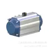 Actuador Neumático Flyger Serie Fn-C